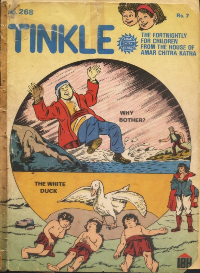 Cover Page