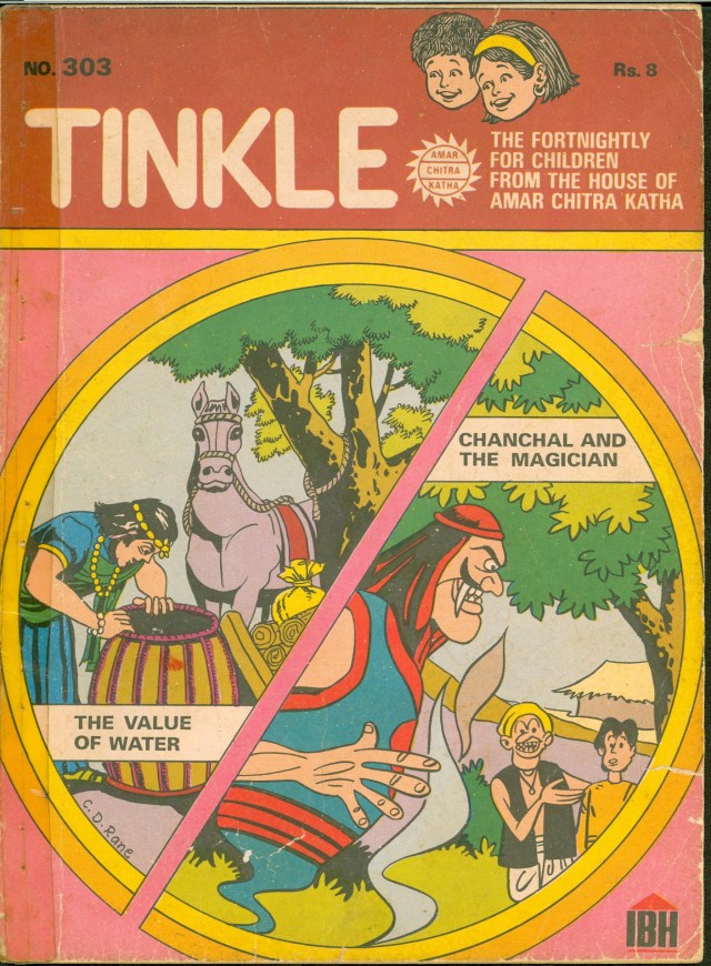 Tinkle 2nd Pub-Cover Page