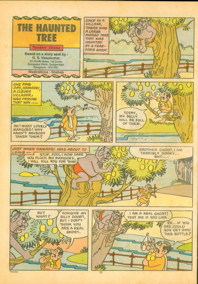 Tinkle 2nd Pub-Page.1