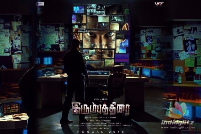 irumbuthirai_181117m-59f