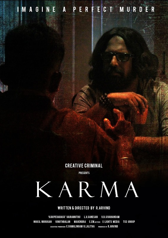 Karma-Poster-05
