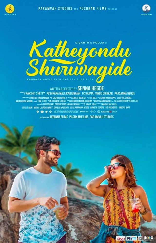 Katheyondu_Shuruvagide_movie_poster_2018