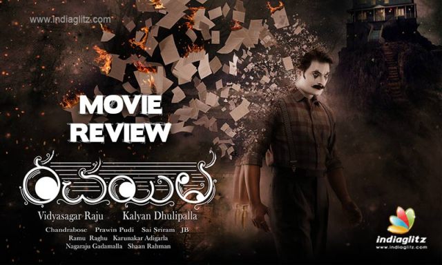 rachaitha-movie-review