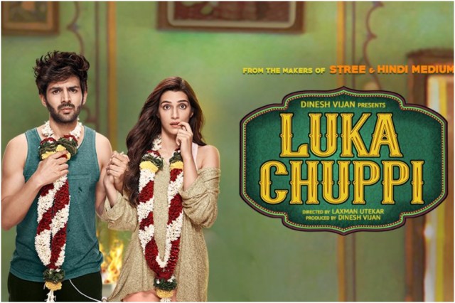 Luka-Chuppi