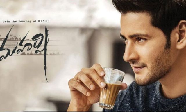 maharshi-1557364157